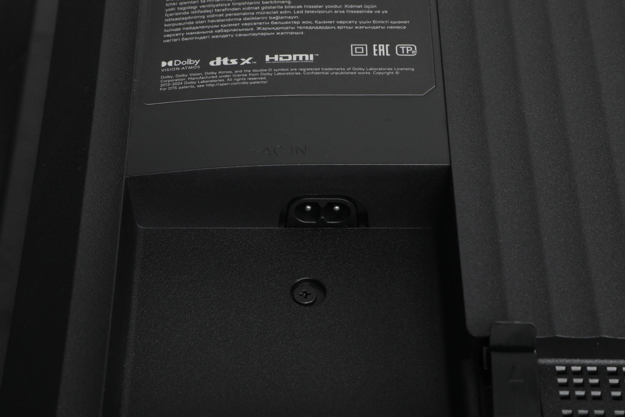 Превью картинка Телевизор Xiaomi L55MB-SRU #27