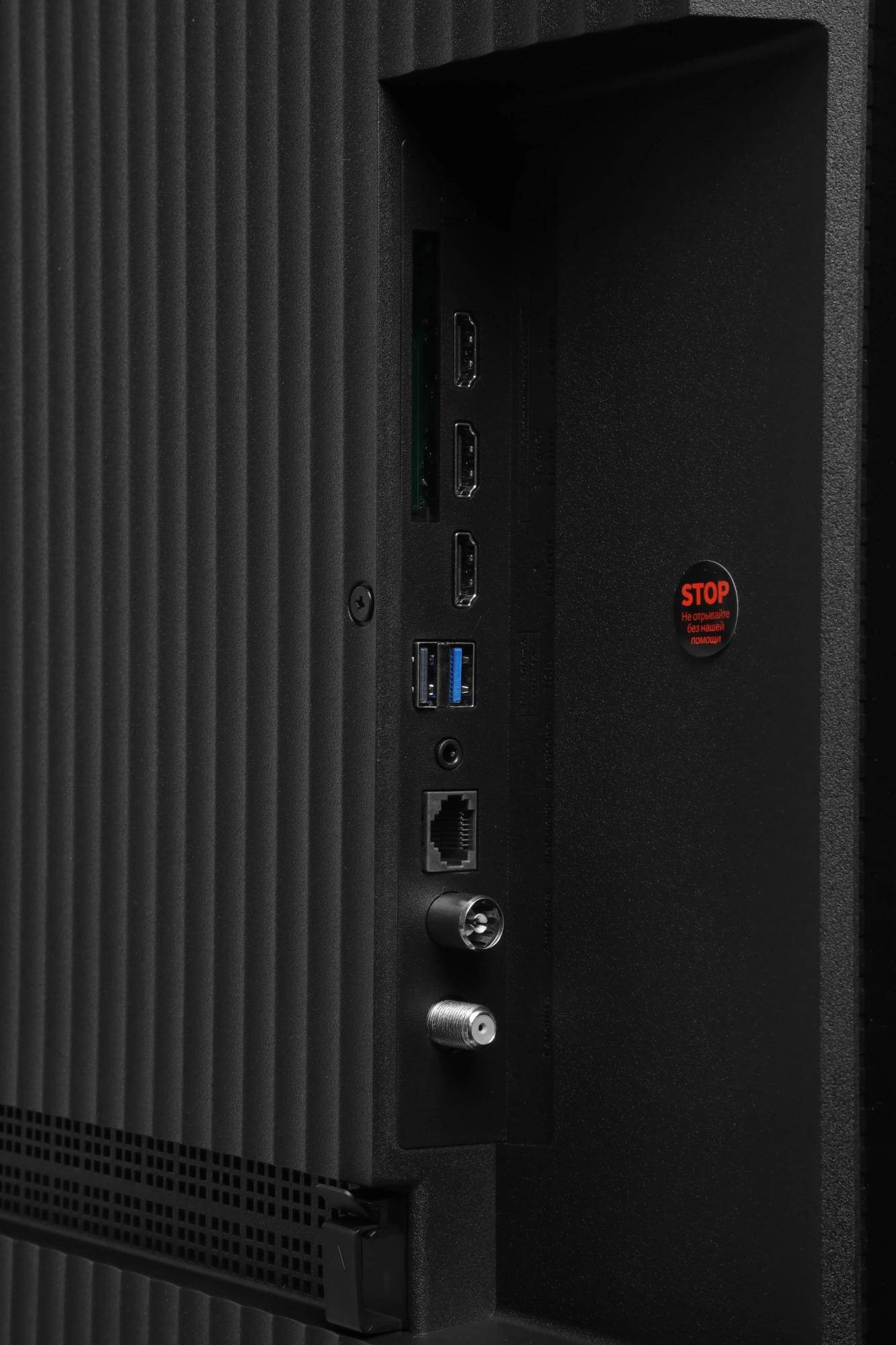Превью картинка Телевизор Xiaomi L55MB-SRU #26