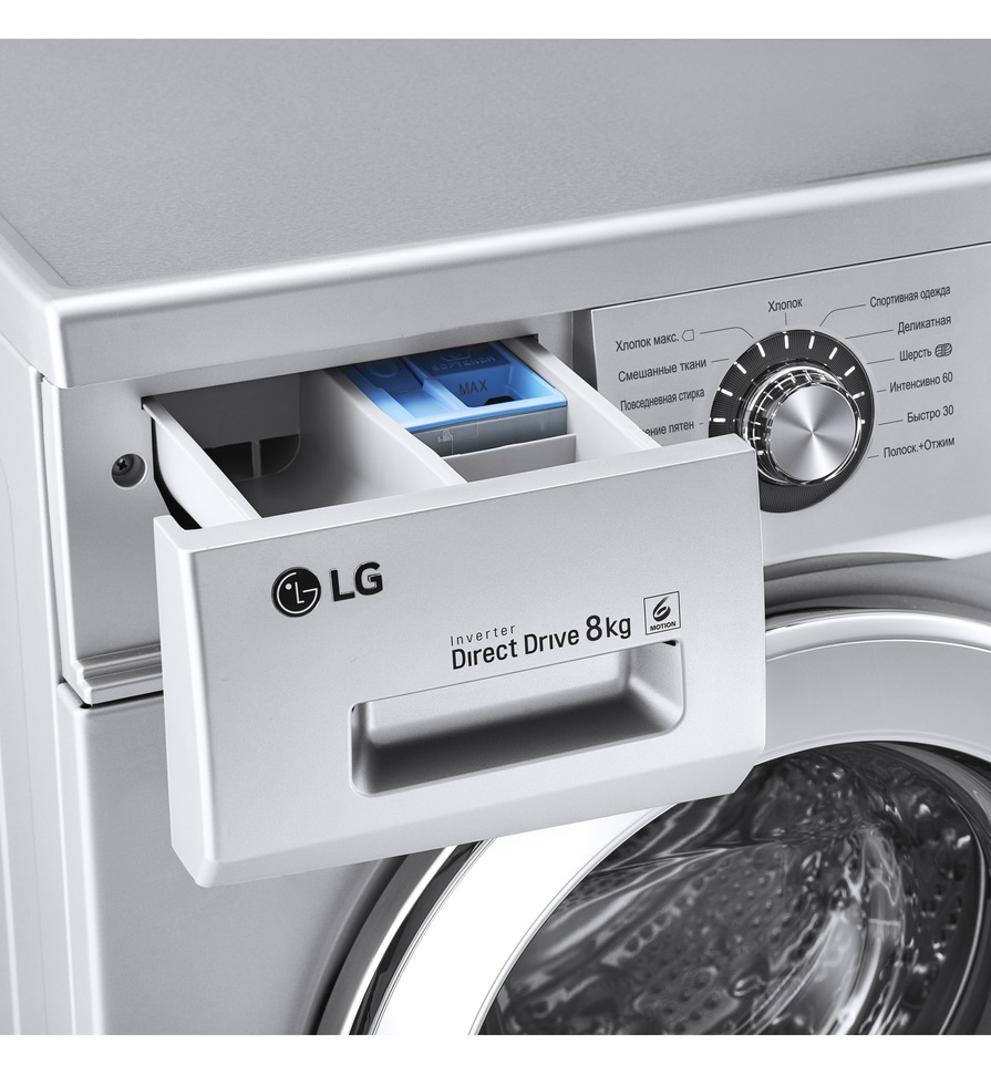 Превью картинка Стиральная машина с фронтальной загрузкой LG F1296TD4 #9