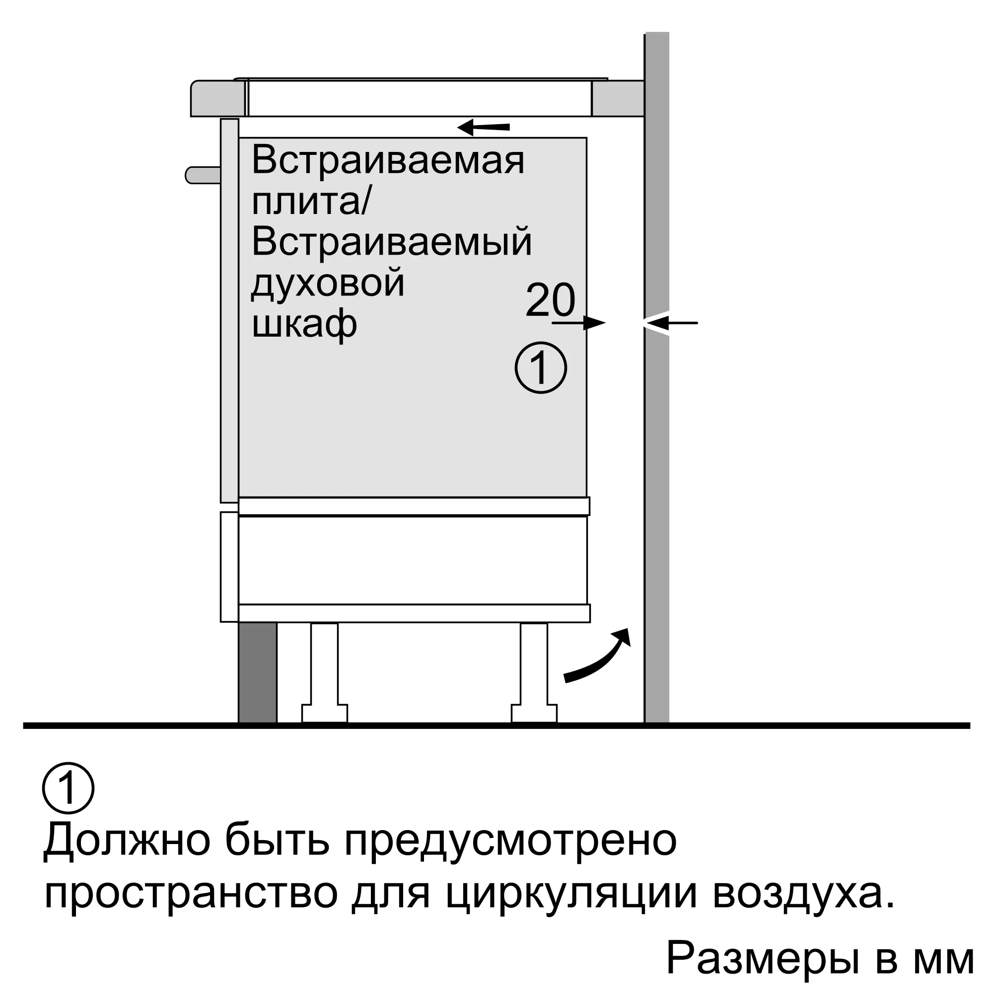 Превью картинка Индукционная варочная панель домино Bosch PIB375FB1E #26