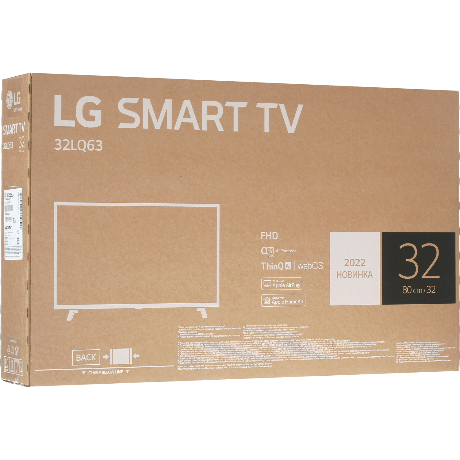 Превью картинка Телевизор LG 32LQ63506LA.ARU #8