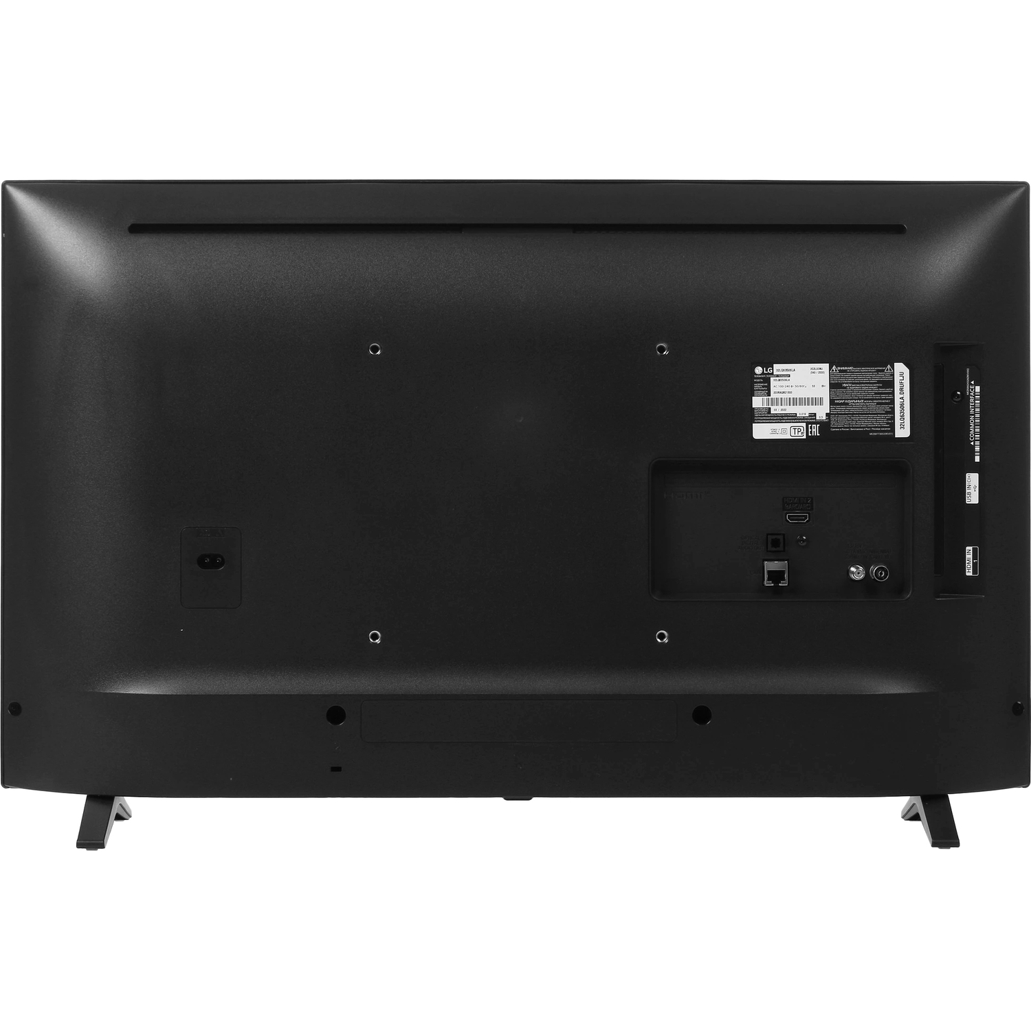Превью картинка Телевизор LG 32LQ63506LA.ARU #5