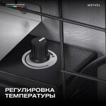 Превью картинка Мини-бар Meyvel Минибар MEYVEL MMT-30WG #15