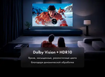 Превью картинка Телевизор Haier 85 miniLED M4 #6