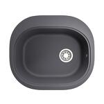 Превью картинка Кварцевая мойка EMAR EMQ-1570.C Морион #2