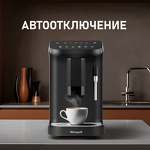 Превью картинка Кофемашина Weissgauff WCM-225 Black Touch Cappuccino #16