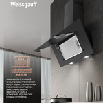 Превью картинка Наклонная вытяжка Weissgauff Yota 600 PB BL #6