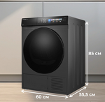 Превью картинка Машина сушильная Meferi MDR1016GR HP COMFORT #19