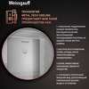 Превью картинка  Холодильник side by side Weissgauff WCD 510 Built-in Inverter NoFrost Black Glass #5