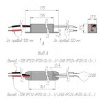 Превью картинка PULSE СЛИМ Блок питания AC-230/DC-24V, сверхтонкий, IP20, 18W, SLIM (PS24-IP20-SL-S-18W) #2