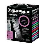 Превью картинка Фильтр для воды Барьер Эксперт Смягчение Био #1