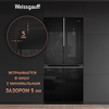 Превью картинка  Холодильник side by side Weissgauff WCD 450 BgNF Built-in #4