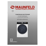 Превью картинка Стиральная машина с фронтальной загрузкой Maunfeld MFWM148WH03 #22