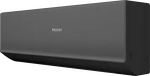Превью картинка внутренний блок Haier Quantum On-Off HSU-07HQJ103/R3-B #4