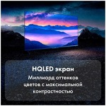 Превью картинка Телевизор Haier 65 Smart TV S5 Pro #5