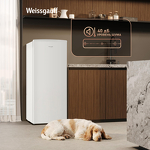 Превью картинка Холодильник с одной дверцей Weissgauff WRK 1275 DeFrost White #4