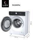Превью картинка Стиральная машина с фронтальной загрузкой Lex LWM06010WBTHID slim Стиральная машина #7