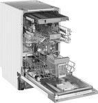 Превью картинка Посудомоечная машина 45см встраиваемая Bertazzoni DW45S3IEPDV #4