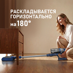 Превью картинка Пылесос Weissgauff V14 BLDC 500 Argento Aqua Turbo #21