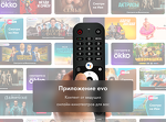 Превью картинка Телевизор Haier 75 Smart TV S3 #7