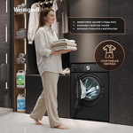 Превью картинка Стиральная машина с фронтальной загрузкой Weissgauff WM 45127 Direct Drive Inverter Steam Black #9