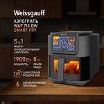 Превью картинка Гриль Weissgauff WAF 715 DW Smart Fry #1