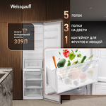 Превью картинка Холодильник с нижней морозилкой Weissgauff WRK 2010 D Inverter NoFrost Inox Soft Close #5