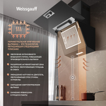Превью картинка Наклонная вытяжка Weissgauff Yota 600 Touch Black Glass #11