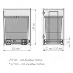 Превью картинка Elletipi ECOFILL Система сортировки и хранения, 1 емкость (18л), нижнее крепление., напр. полн. выдвиж. (PF01 34C1) #5