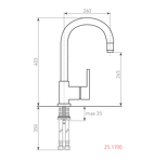 Превью картинка Смеситель для кухни Zigmund & Shtain ZS 1700 Осенняя трава #3