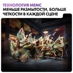 Превью картинка Телевизор Haier 50 Smart TV S2 Pro RU #11