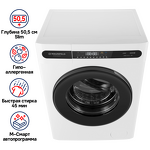 Превью картинка Стиральная машина с фронтальной загрузкой Maunfeld MFWM148WH01 #2
