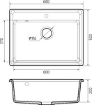 Превью картинка Мраморная мойка GranFest LEVEL 660 Терракот #3