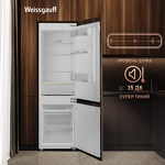 Превью картинка Встраиваемый холодильник с морозильной камерой Weissgauff WRKI 178 Total NoFrost #15