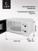 Превью картинка Микроволновая печь Lex FSMO 20.01 WH #4