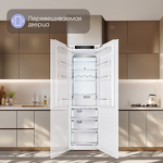 Превью картинка Встраиваемая холодильная камера Zigmund & Shtain BR 06 X #13