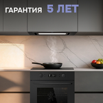 Превью картинка Электрический духовой шкаф Zigmund & Shtain E 133 B #16