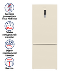 Превью картинка Холодильник с нижней морозилкой Maunfeld MFF1857NFBG #1