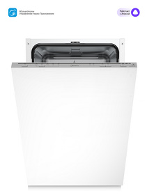 Картинка Встраиваемая посудомоечная машина Midea MID45S100i