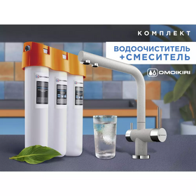 Картинка Omoikiri Комплект Nagano + Pure drop Lite (эверест) 