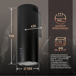 Превью картинка Цилиндрическая вытяжка Weissgauff Gracia BL #7