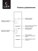 Превью картинка  Холодильник side by side Lex LCD432GrID #7