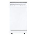 Превью картинка Посудомоечная машина 45см Maunfeld MWF08S #9