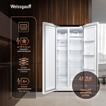 Превью картинка  Холодильник side by side Weissgauff WSBS 410 Inverter NoFrost White #4