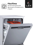 Превью картинка Посудомоечная машина 60см Lex DW 6062 IX посудомоечная машина #2