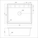 Превью картинка Кварцевая мойка EMAR EMQ-1640.Q Морион #8