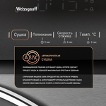 Превью картинка Стиральная машина с фронтальной загрузкой Weissgauff WMD 4828 Inverter Steam Grey #8