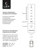 Превью картинка Холодильник с нижней морозилкой Lex LKB188.2BgD #6