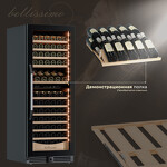 Превью картинка Шкаф винный  Meyvel Винный холодильник (шкаф) компрессорный MEYVEL MV141PRO-KBT2 #4