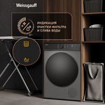 Превью картинка Машина сушильная Weissgauff WD 5910 Heat Pump Deep Grey #19